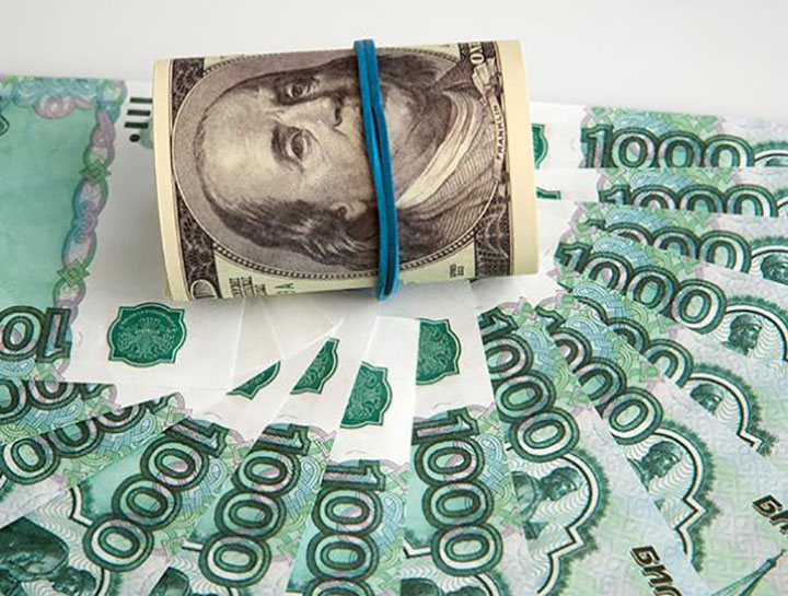 Nombre:  dolar-05012019.jpg
Visitas: 56
Tamao: 143.3 KB