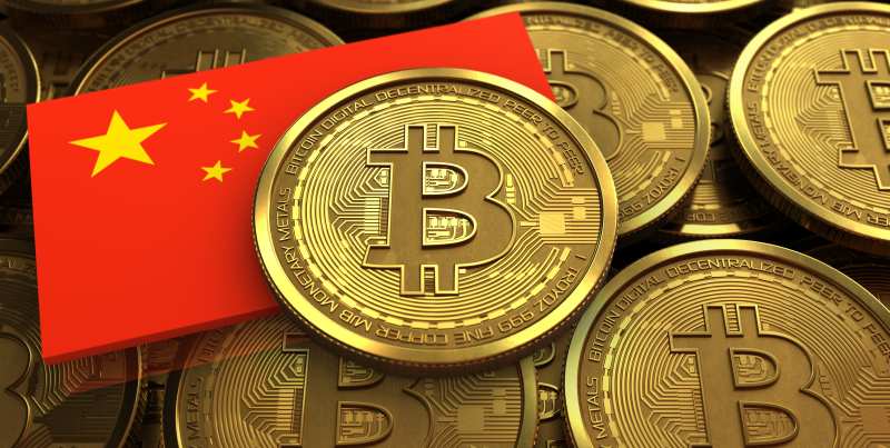 Nombre:  china-reconoce-bitcoin-propiedad-virtual.jpg
Visitas: 110
Tamao: 52.2 KB